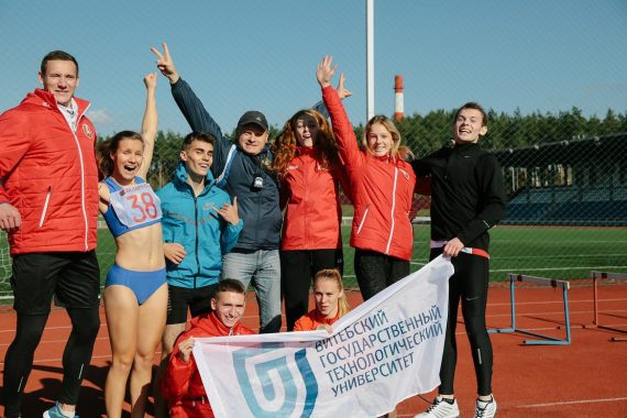Спартакиада студенческого спорта в 2017