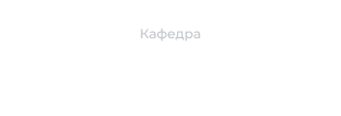fis.vstu.by