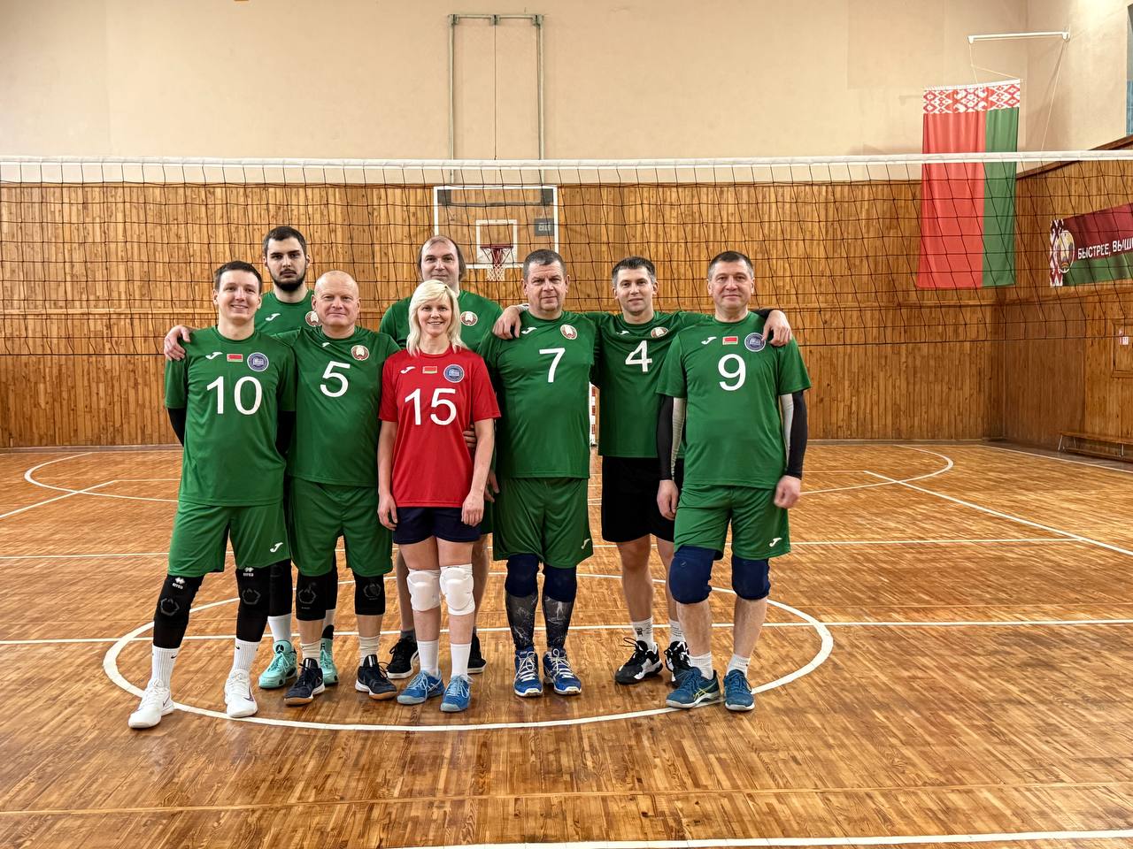 Круглогодичная спартакиада среди клубов по физической культуре и спорту организаций, предприятий и учреждений г. Витебска по волейболу