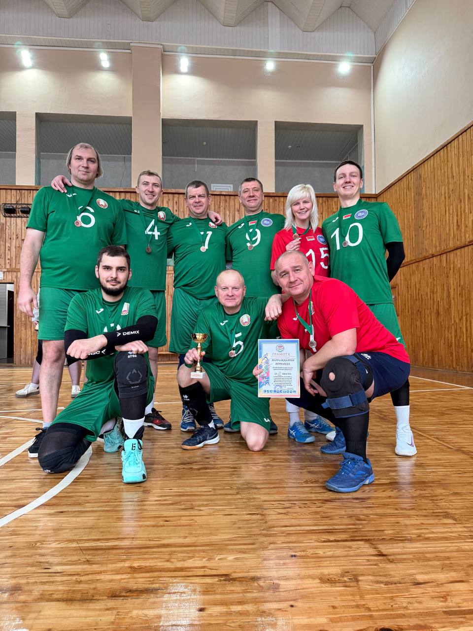 Соревнования по волейболу