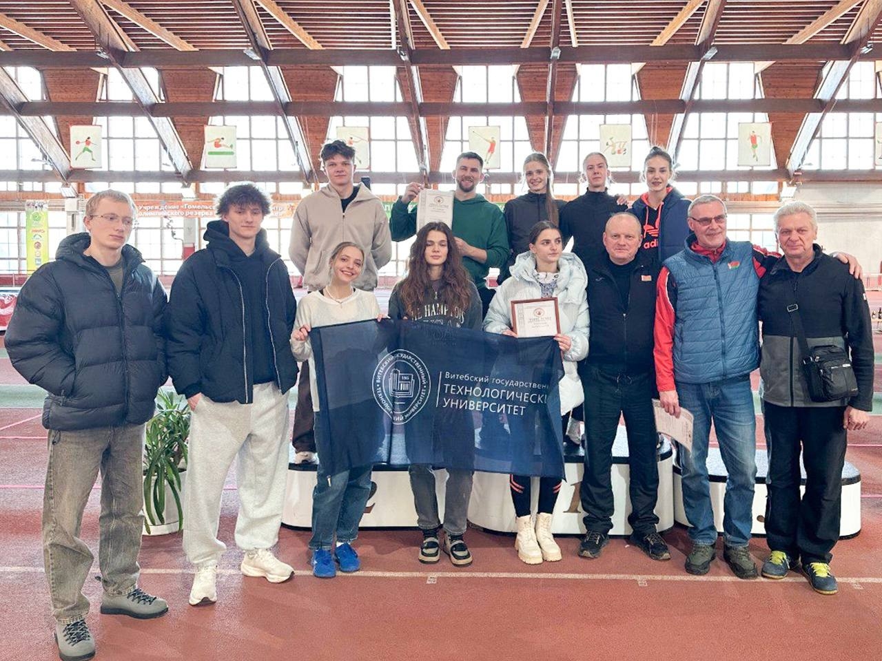 Республиканская универсиада по легкой атлетике